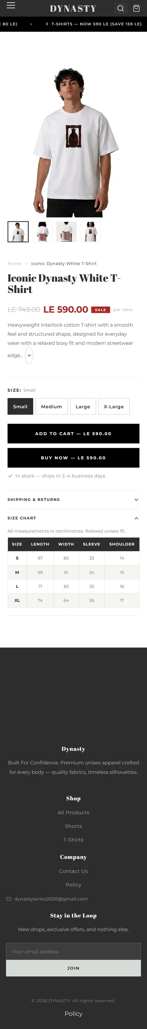 Dynasty page on a phone